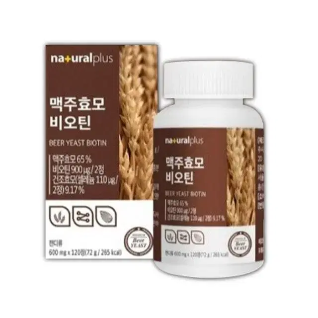 풍성한 자신감 맥주효모 비오틴 600mg x 120정